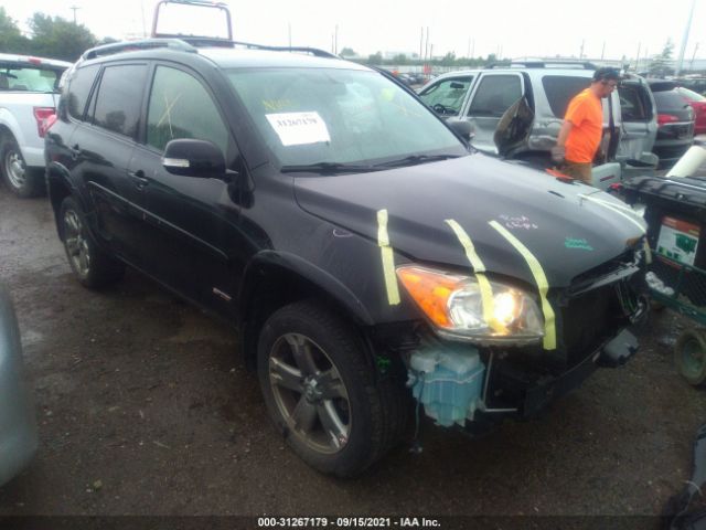 TOYOTA RAV4 2010 jtmrk4dv5a5086196