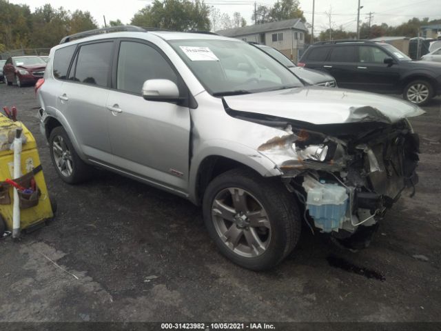 TOYOTA RAV4 2010 jtmrk4dv5a5086778