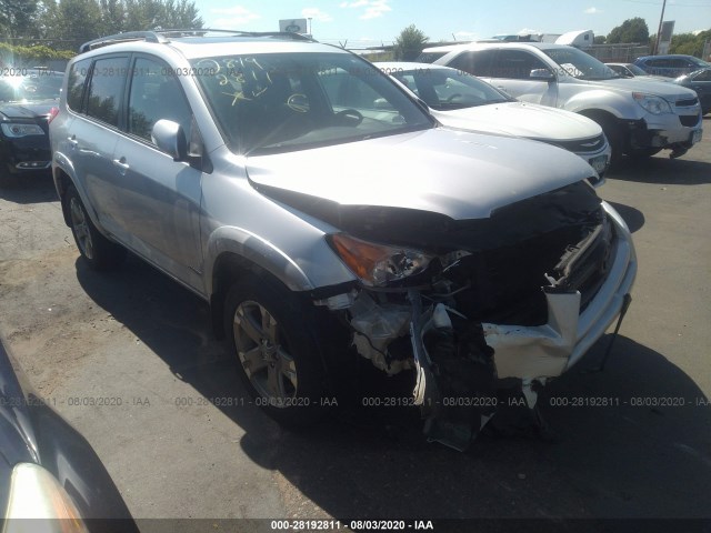 TOYOTA RAV4 2010 jtmrk4dv5a5095237