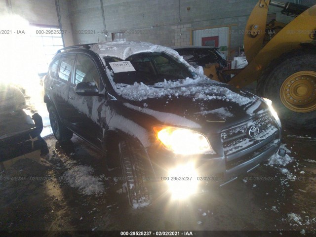 TOYOTA RAV4 2012 jtmrk4dv7c5107357