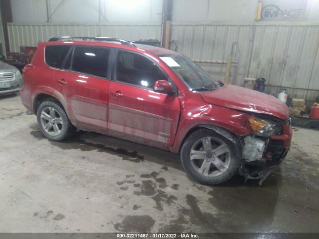 TOYOTA RAV4 2012 jtmrk4dv7c5109528