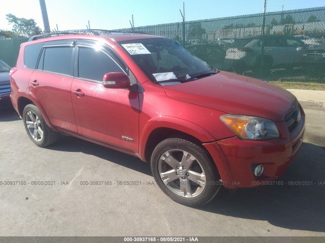 TOYOTA RAV4 2010 jtmrk4dv8a5096284