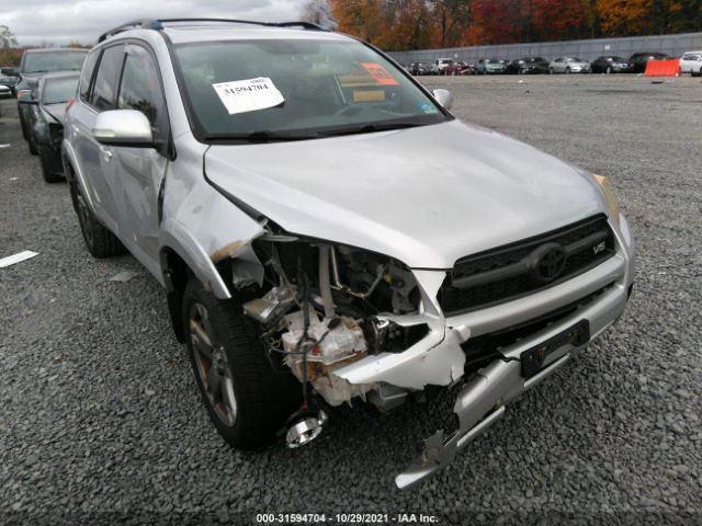 TOYOTA RAV4 2011 jtmrk4dv9b5101719