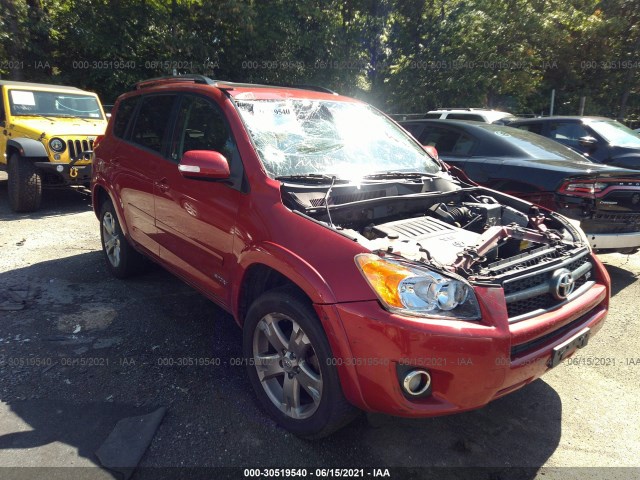 TOYOTA RAV4 2011 jtmrk4dvxb5098507