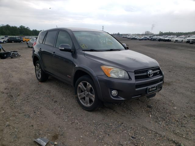 TOYOTA RAV4 SPORT 2012 jtmrk4dvxc5110169