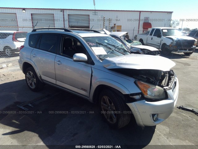 TOYOTA RAV4 2011 jtmwf4dv0b5037495