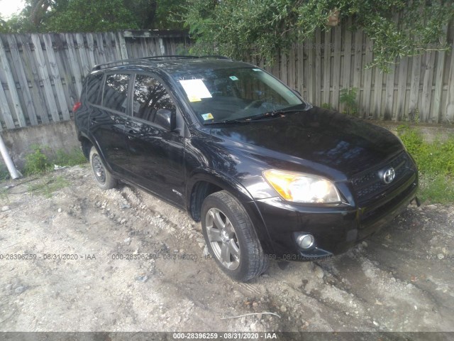 TOYOTA RAV4 2012 jtmwf4dv0cd033695