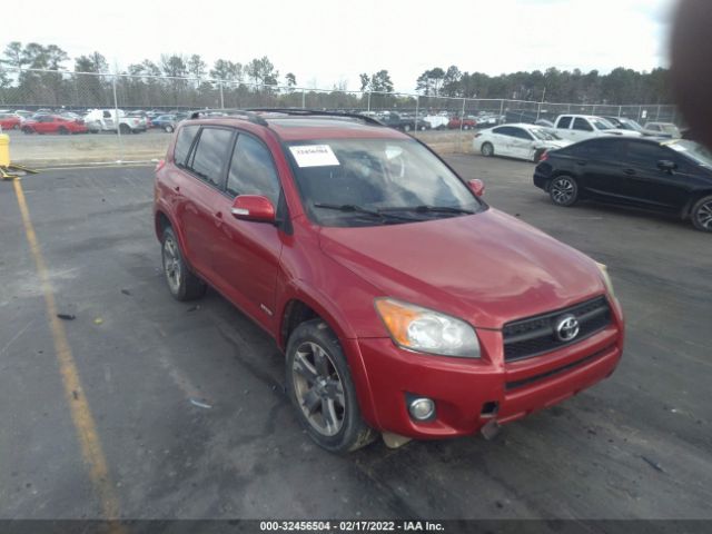 TOYOTA RAV4 2010 jtmwf4dv1a5027850