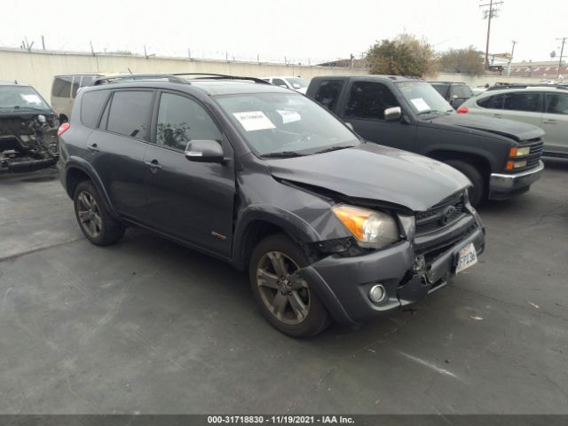 TOYOTA RAV4 2011 jtmwf4dv2b5040849