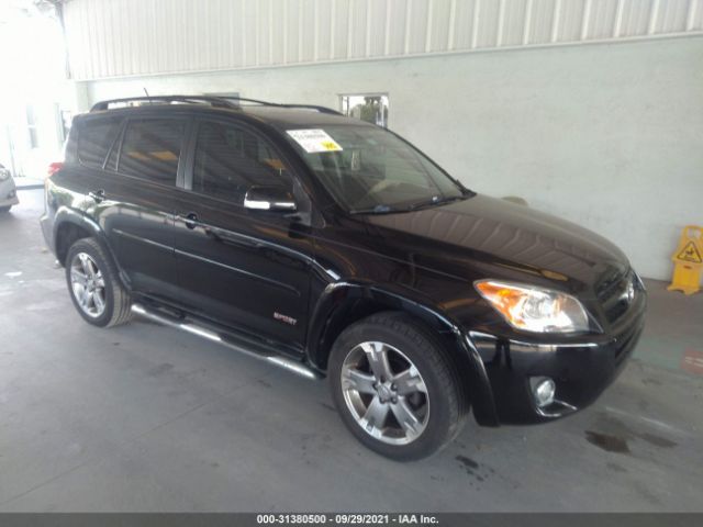 TOYOTA RAV4 2011 jtmwf4dv3b5040973