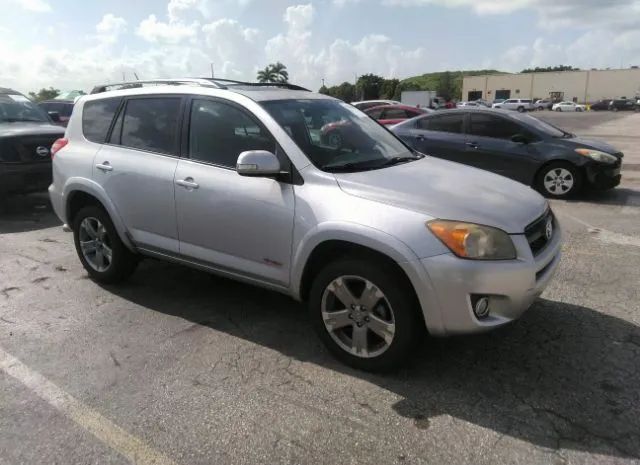 TOYOTA RAV4 2011 jtmwf4dv3b5042934