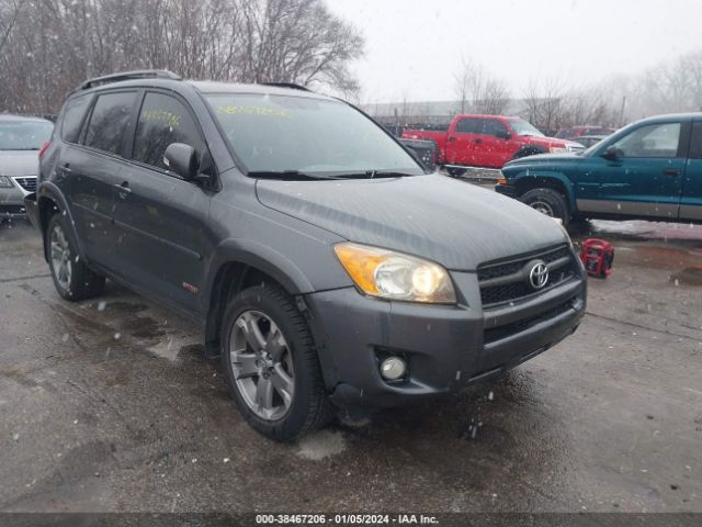 TOYOTA RAV4 2012 jtmwf4dv3c5044717