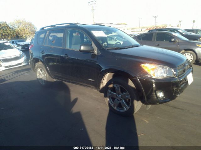 TOYOTA RAV 4 2010 jtmwf4dv5ad018798