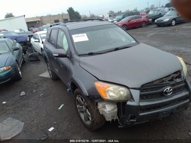 TOYOTA RAV4 2012 jtmwf4dv5c5043231