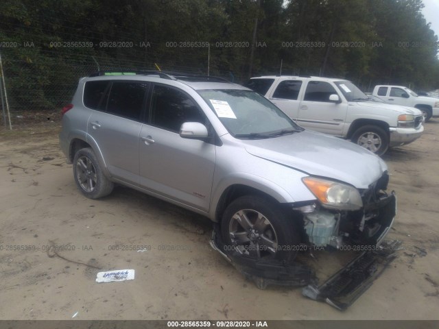 TOYOTA RAV4 2012 jtmwf4dv5c5047392