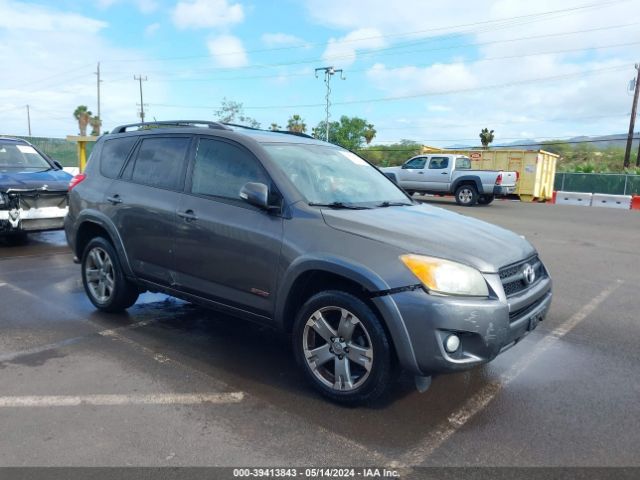 TOYOTA RAV4 2012 jtmwf4dv5c5048624