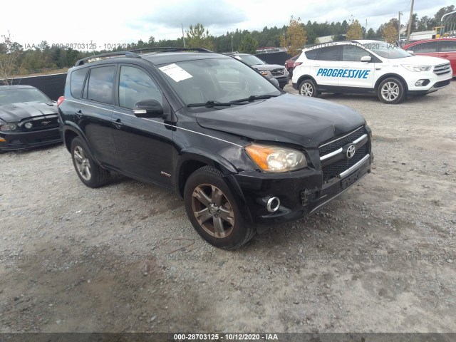 TOYOTA RAV4 2010 jtmwf4dv6a5030985