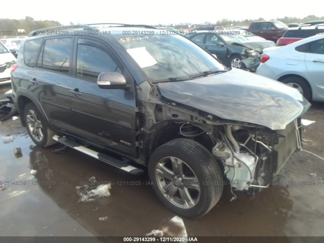 TOYOTA RAV4 2012 jtmwf4dv6c5045022