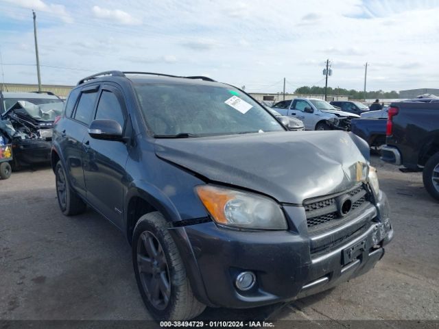 TOYOTA RAV4 2012 jtmwf4dv6c5045165