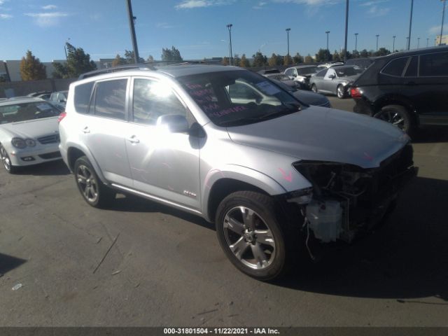 TOYOTA RAV4 2011 jtmwf4dv7b5036442