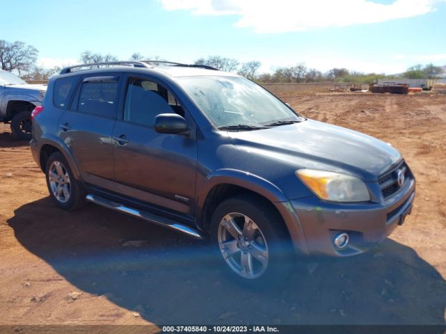 TOYOTA RAV4 2011 jtmwf4dv7b5039924