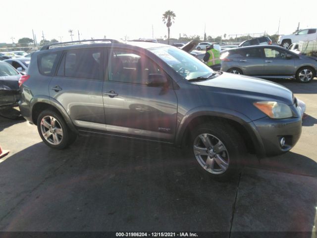 TOYOTA RAV4 2010 jtmwf4dv8a5020443