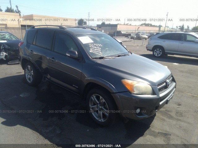 TOYOTA RAV4 2011 jtmwf4dv8b5037678