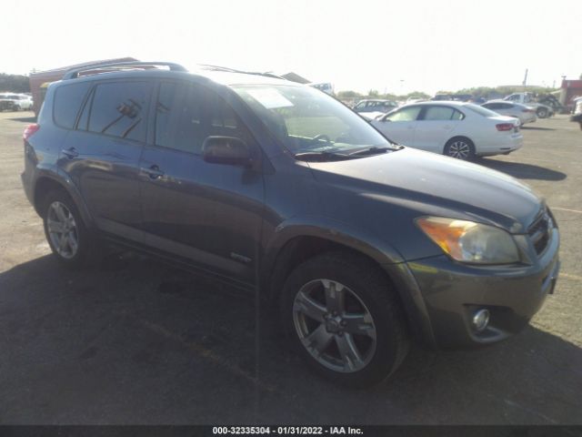 TOYOTA RAV4 2012 jtmwf4dv8cd033623