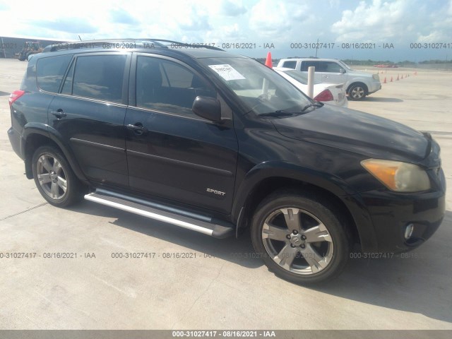 TOYOTA RAV4 2010 jtmwf4dvxa5014627