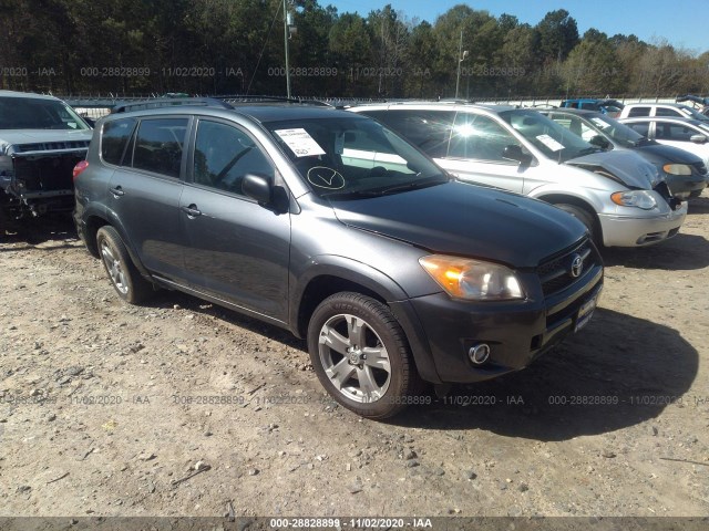 TOYOTA RAV4 2010 jtmwf4dvxa5029127