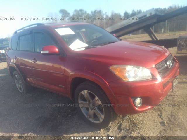 TOYOTA RAV4 2011 jtmwf4dvxb5039089