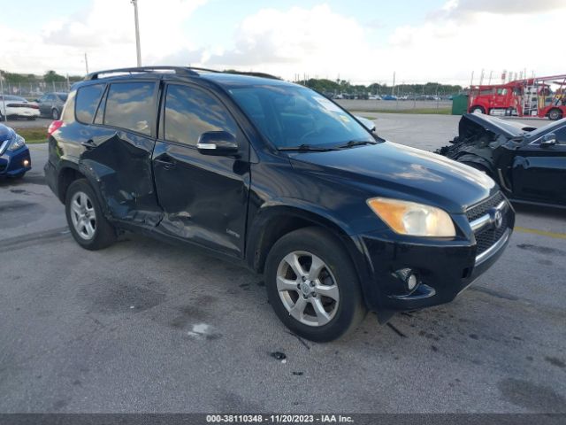 TOYOTA RAV4 2012 jtmyf4dv0cd032975