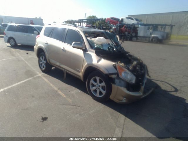 TOYOTA RAV4 2012 jtmyf4dv7c5046849