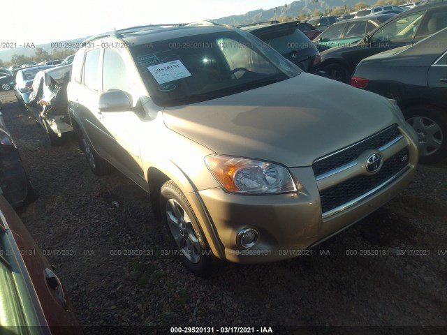 TOYOTA RAV4 2010 jtmyk4dv7ad003546