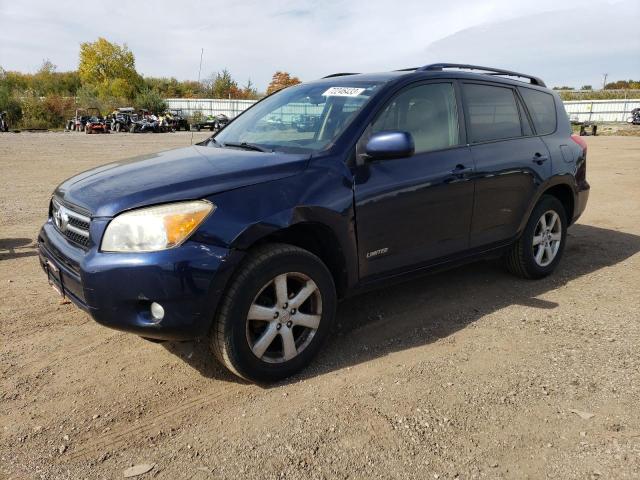 TOYOTA RAV4 2007 jtmzd31v375050248