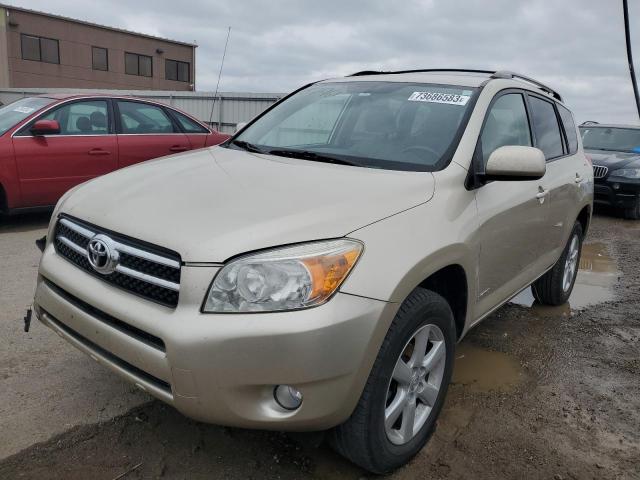 TOYOTA RAV4 2008 jtmzd31v486067961