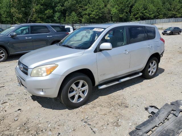 TOYOTA RAV4 LIMIT 2008 jtmzd31vx86076745