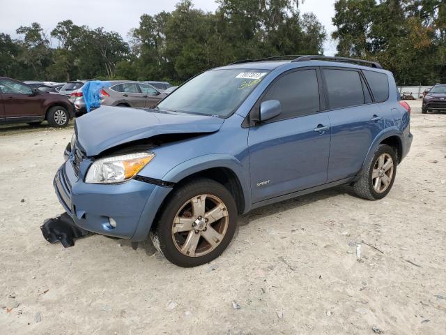 TOYOTA RAV4 2007 jtmzd32v775056214