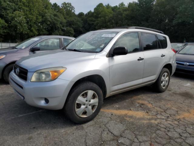 TOYOTA RAV4 2007 jtmzd33v075033789