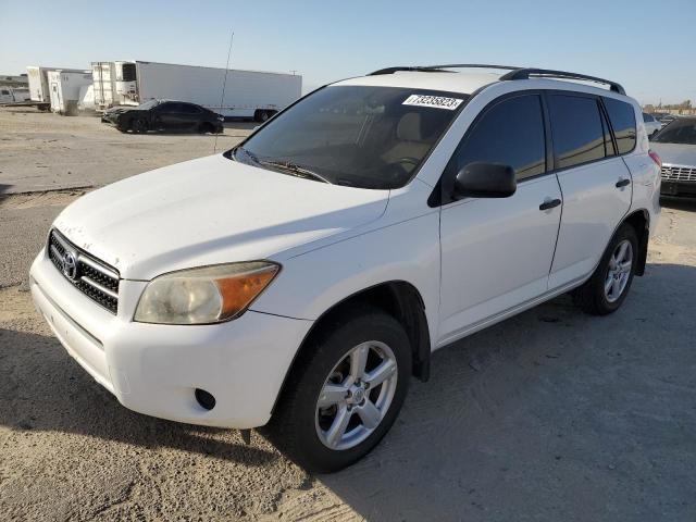 TOYOTA RAV4 2007 jtmzd33v075057820