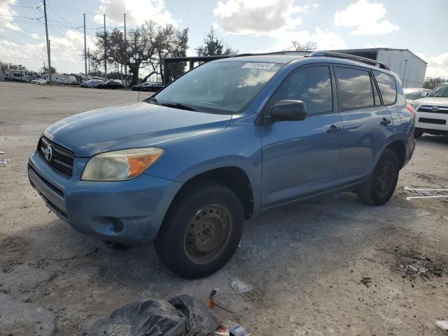 TOYOTA RAV4 2007 jtmzd33v075067943