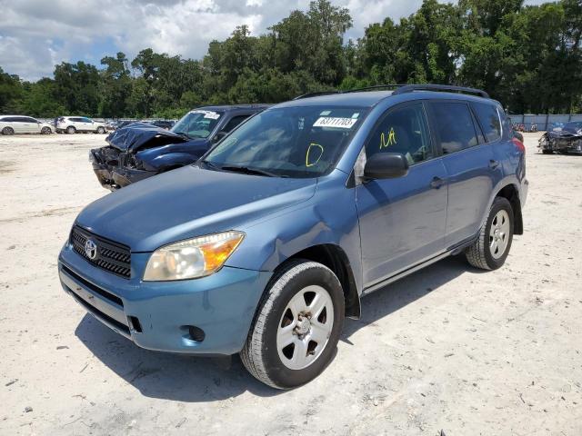 TOYOTA RAV4 2007 jtmzd33v075072284