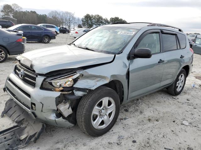 TOYOTA RAV4 2007 jtmzd33v076050649