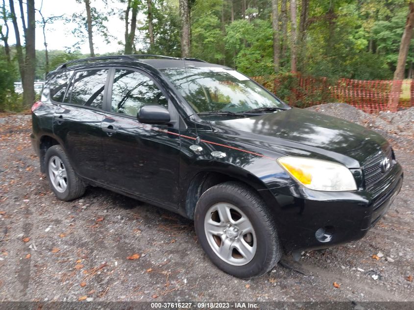 TOYOTA RAV 4 2007 jtmzd33v076051171