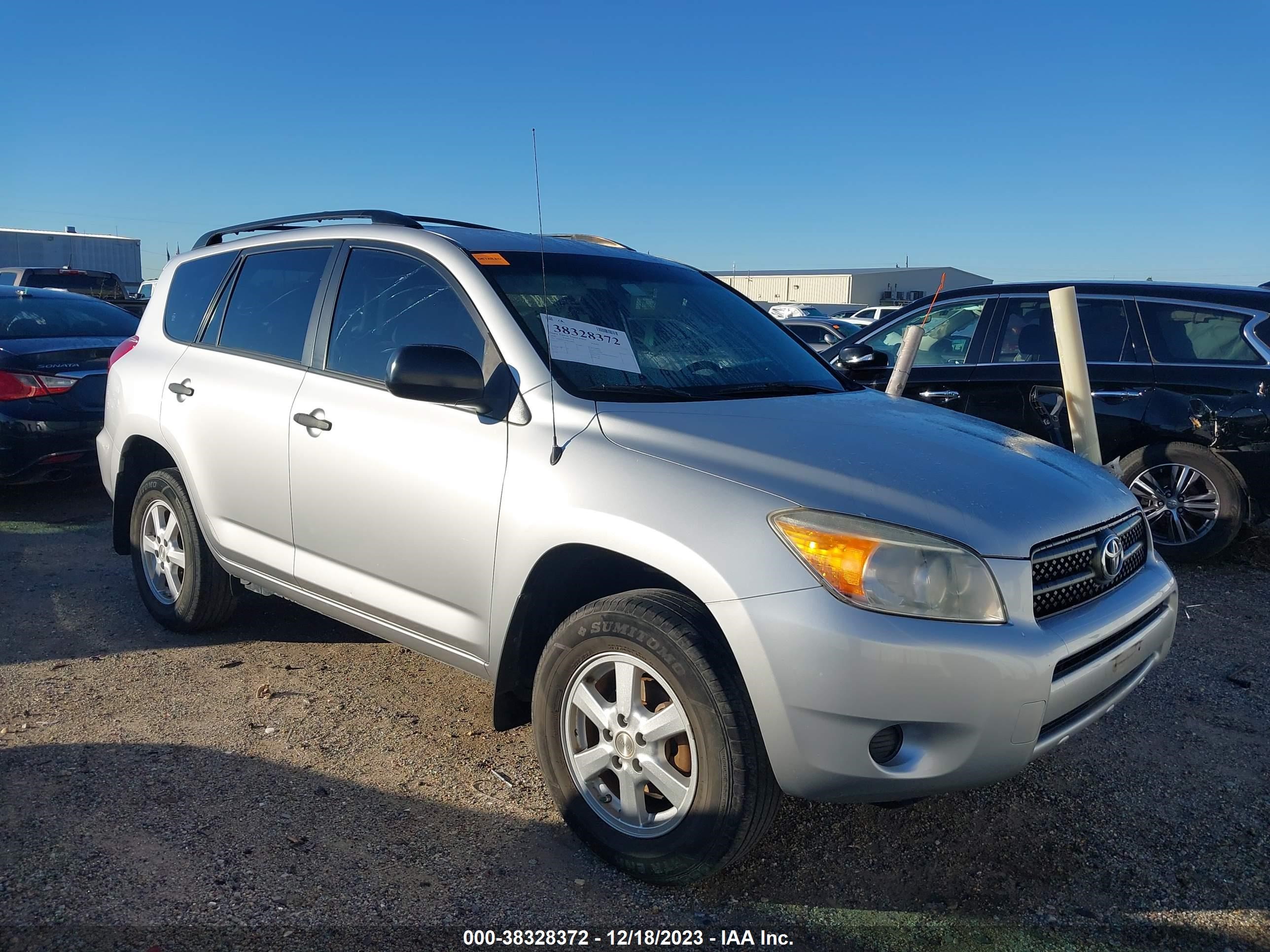 TOYOTA RAV 4 2008 jtmzd33v085100991