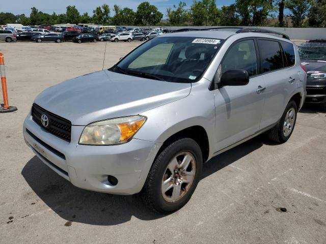 TOYOTA RAV4 2008 jtmzd33v086059823