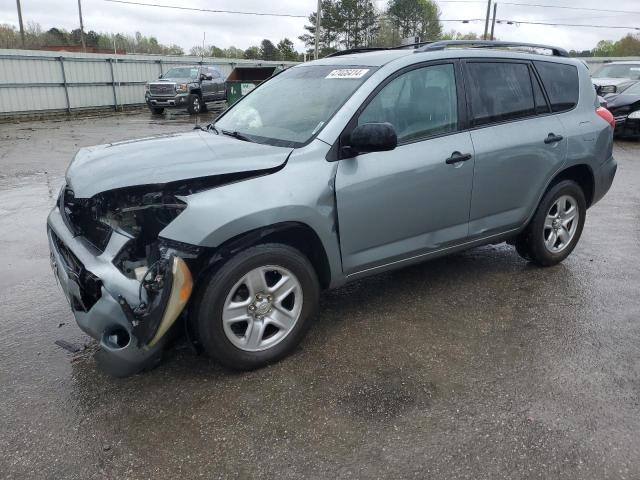 TOYOTA RAV4 2008 jtmzd33v086061720