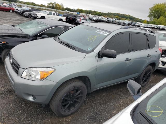 TOYOTA RAV4 2008 jtmzd33v086074063