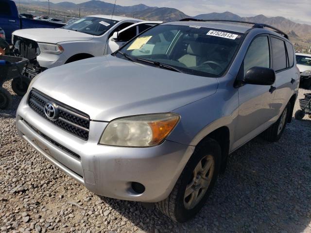 TOYOTA RAV4 2007 jtmzd33v175060922