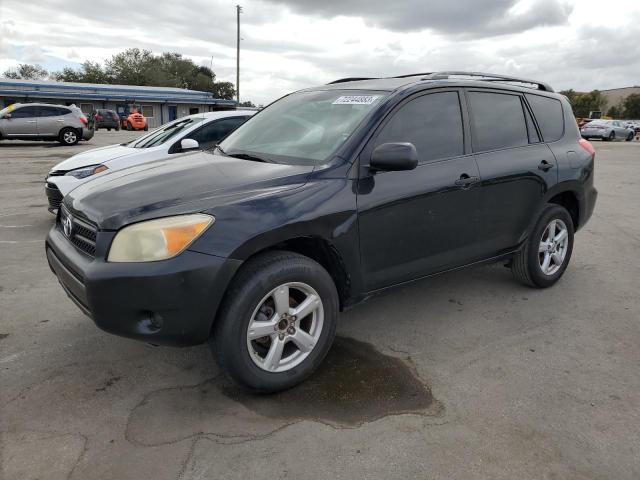 TOYOTA RAV4 2007 jtmzd33v176043189